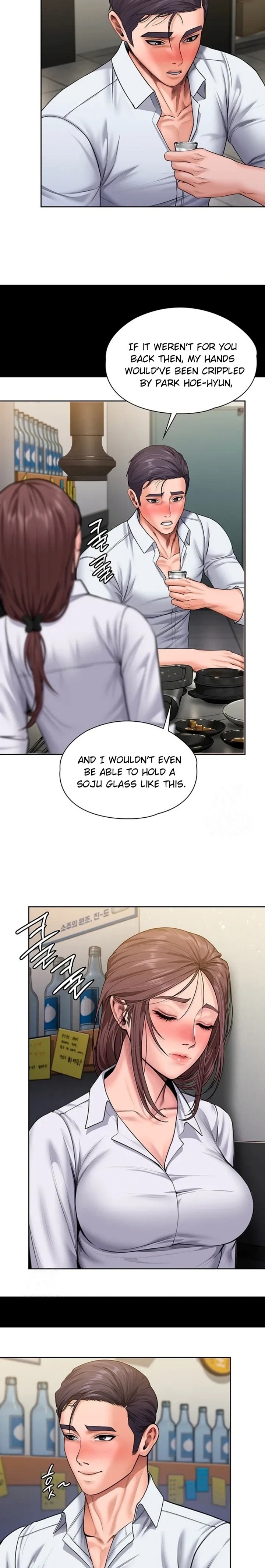 I Will Protect You chapter 26 page 18