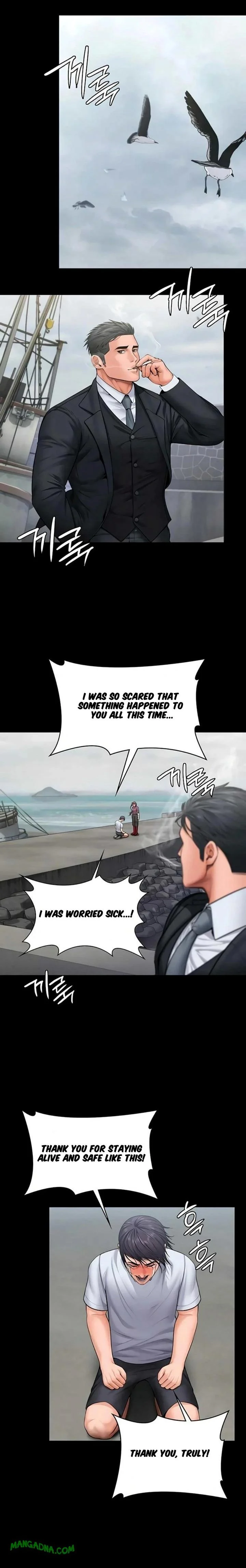I Will Protect You chapter 30 page 13