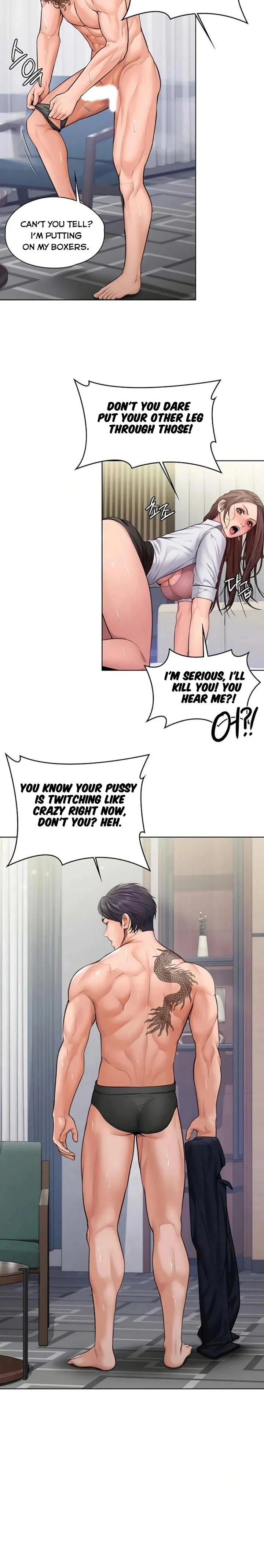 I Will Protect You chapter 31 page 17