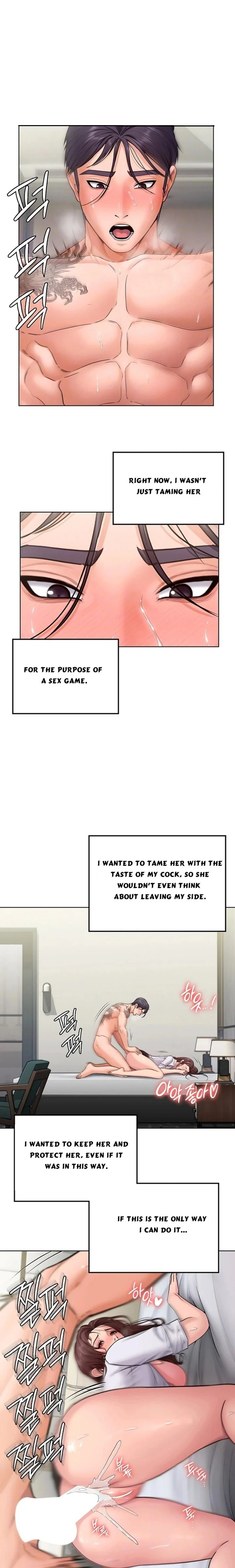 I Will Protect You chapter 32 page 2