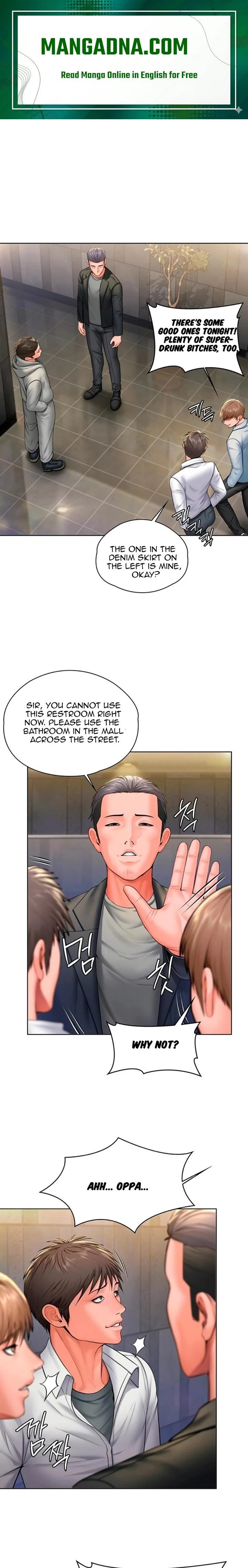 I Will Protect You chapter 34 page 1