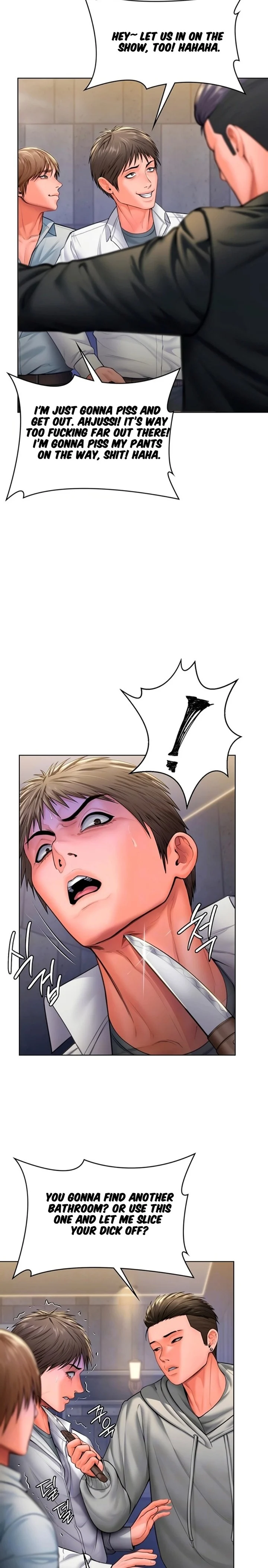 I Will Protect You chapter 34 page 2