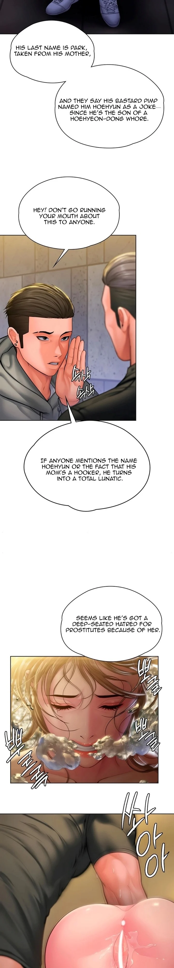 I Will Protect You chapter 34 page 17