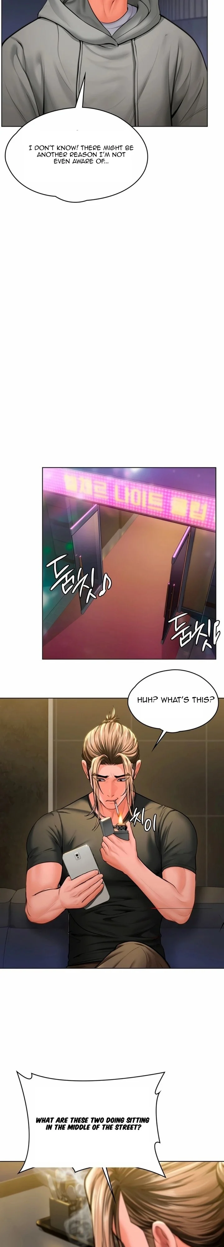 I Will Protect You chapter 34 page 20
