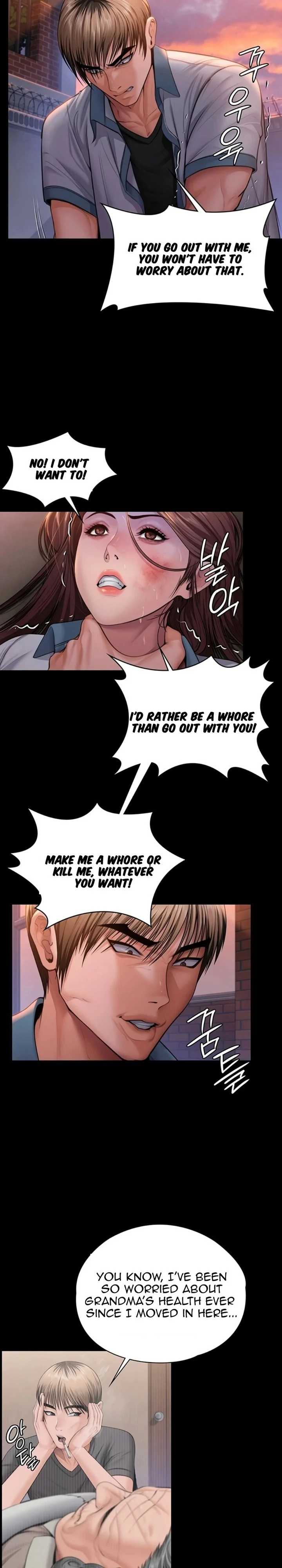 I Will Protect You chapter 35 page 7