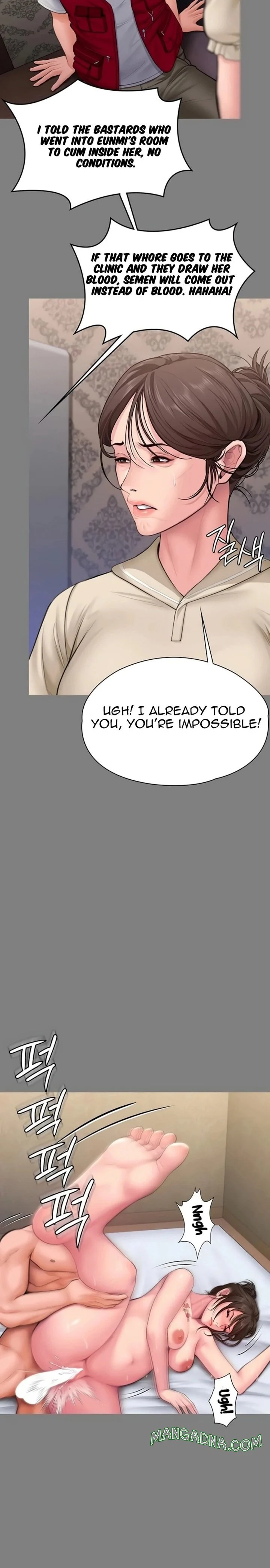 I Will Protect You chapter 36 page 15
