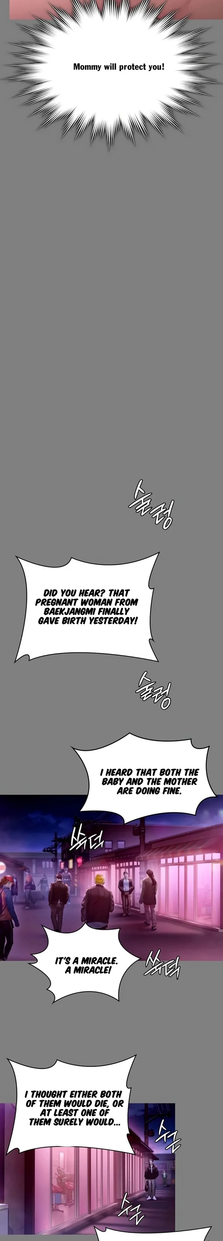 I Will Protect You chapter 36 page 17
