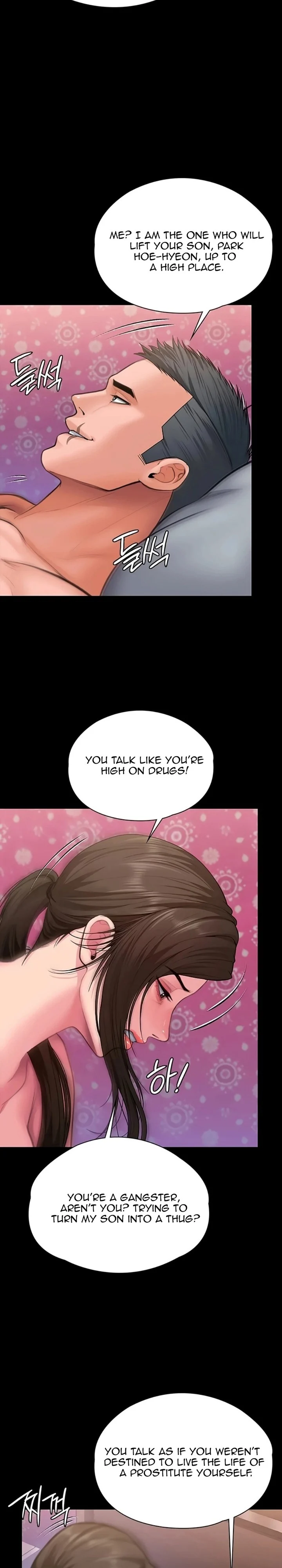 I Will Protect You chapter 36 page 27