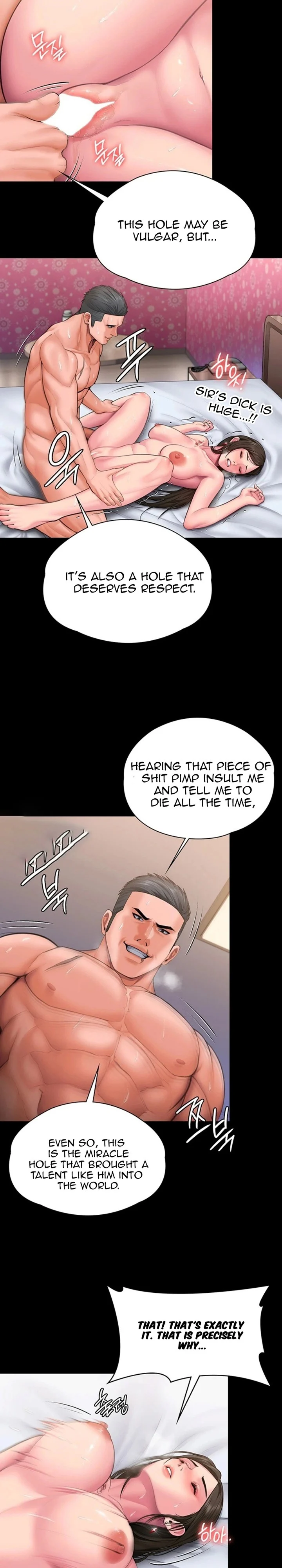 I Will Protect You chapter 37 page 18