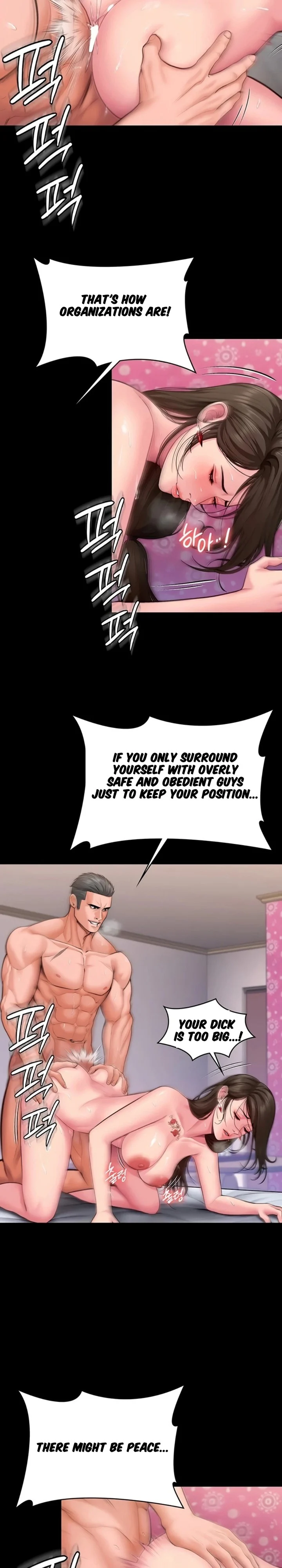 I Will Protect You chapter 38 page 23