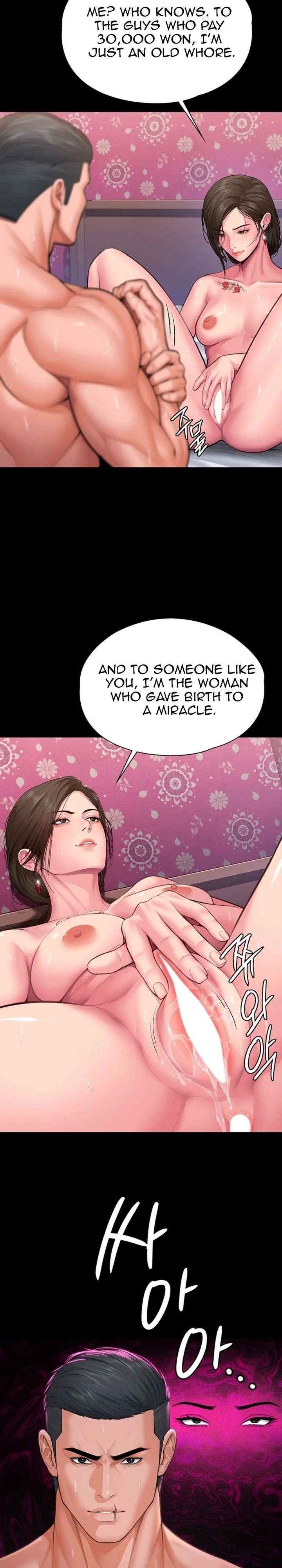I Will Protect You chapter 39 page 9