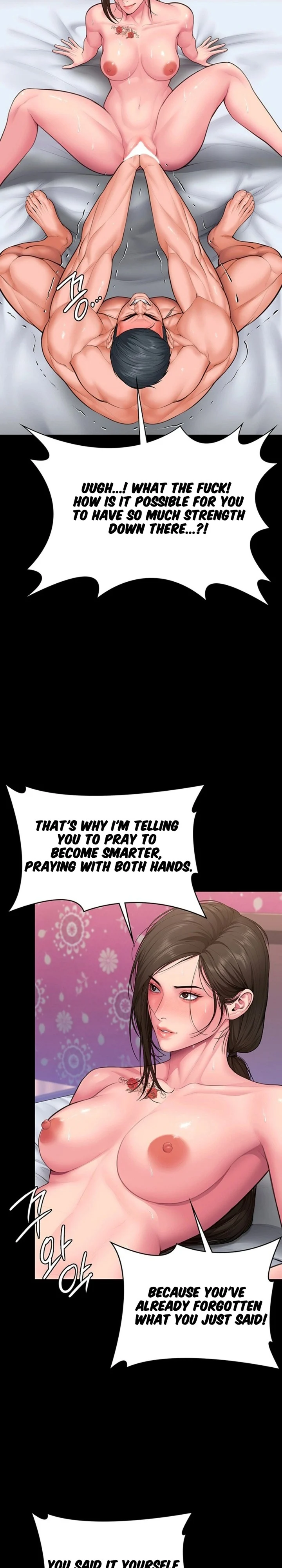 I Will Protect You chapter 39 page 15