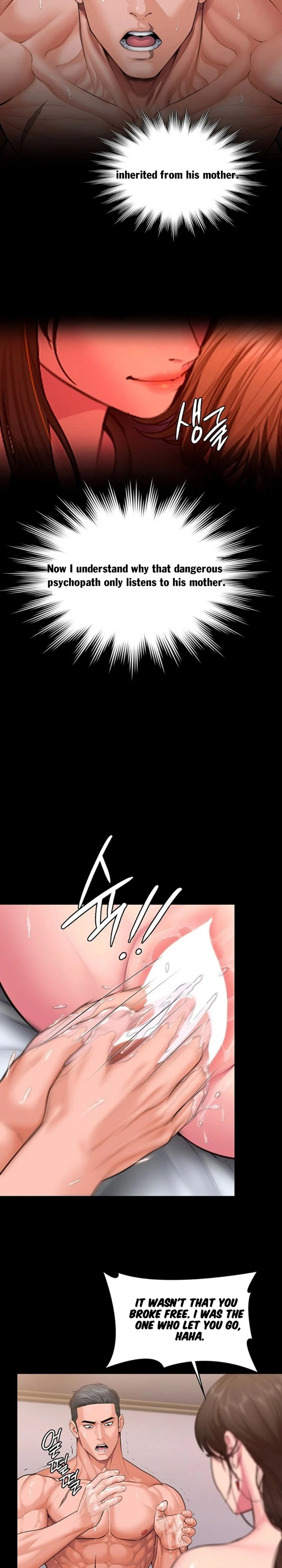 I Will Protect You chapter 39 page 17