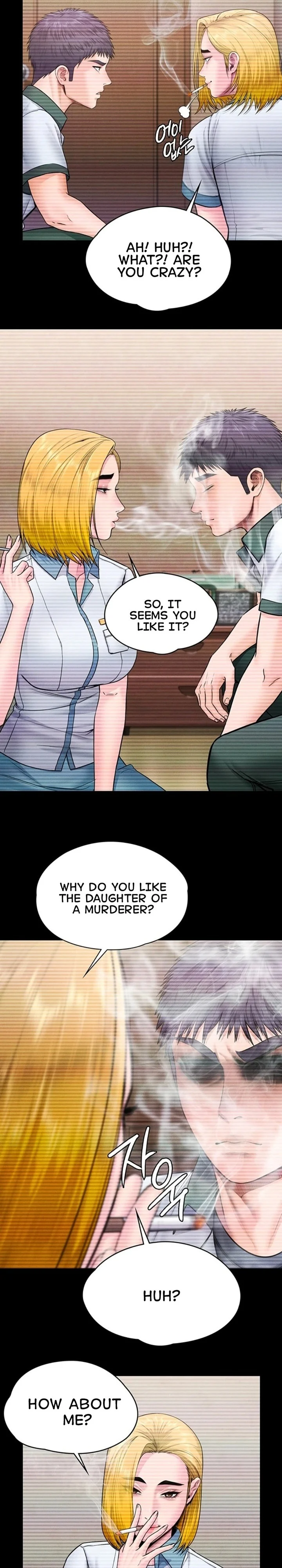 I Will Protect You chapter 41 page 17