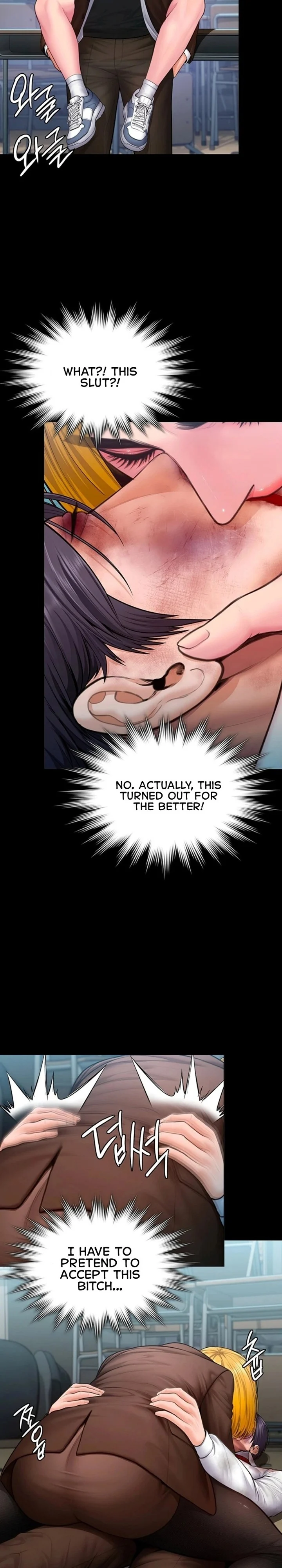 I Will Protect You chapter 41 page 23