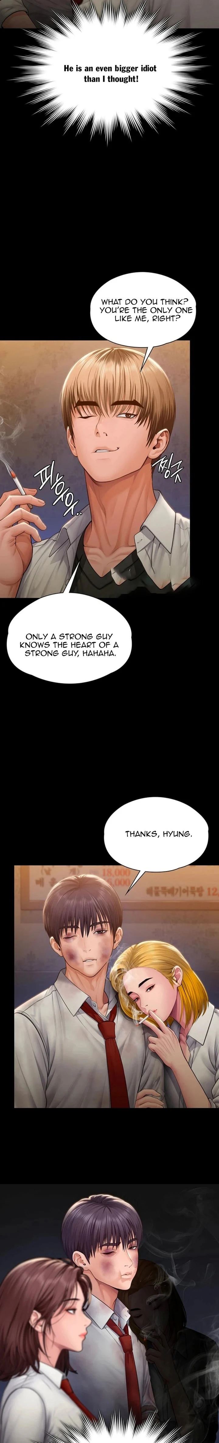 I Will Protect You chapter 42 page 5