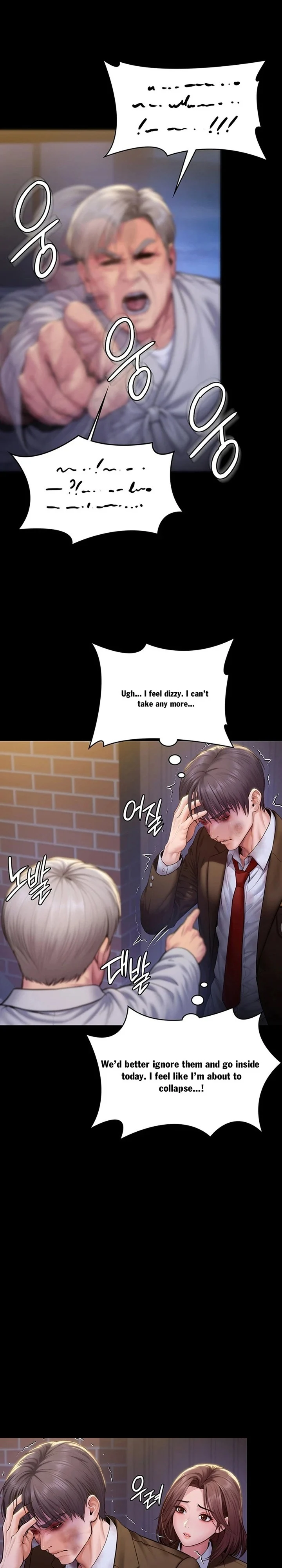 I Will Protect You chapter 43 page 4