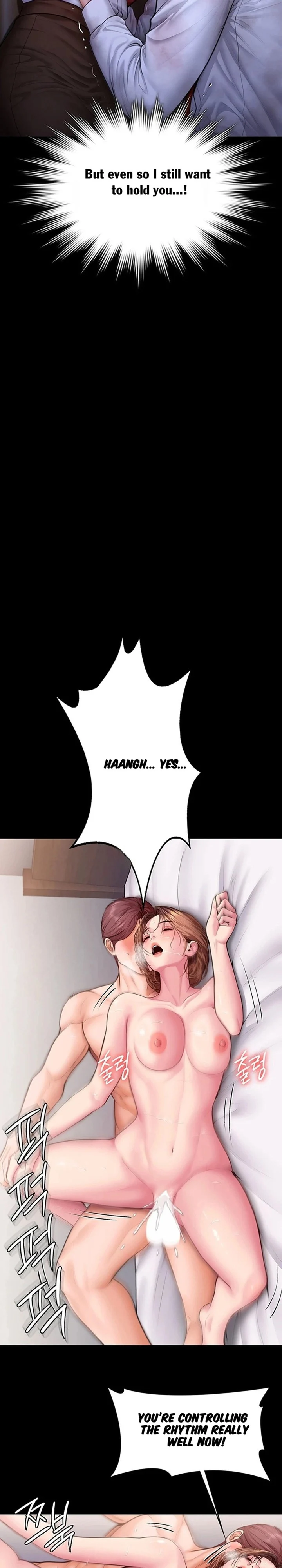 I Will Protect You chapter 44 page 4