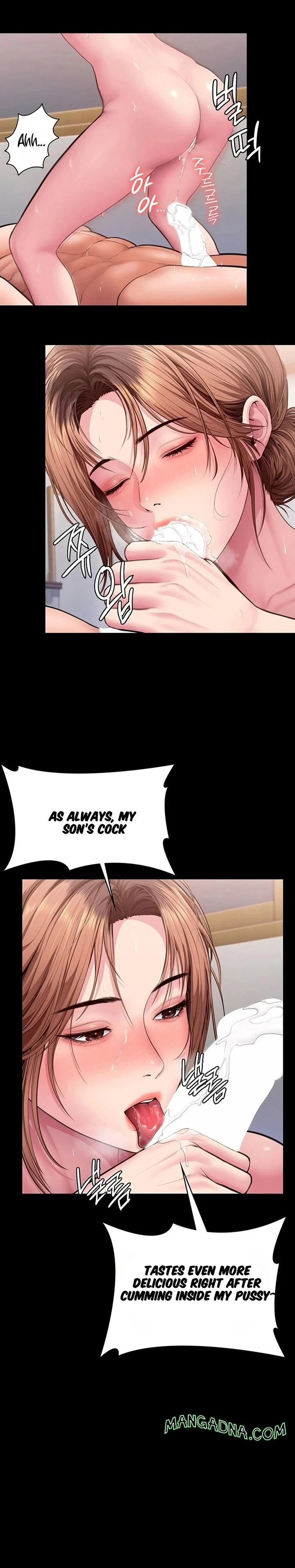 I Will Protect You chapter 44 page 13