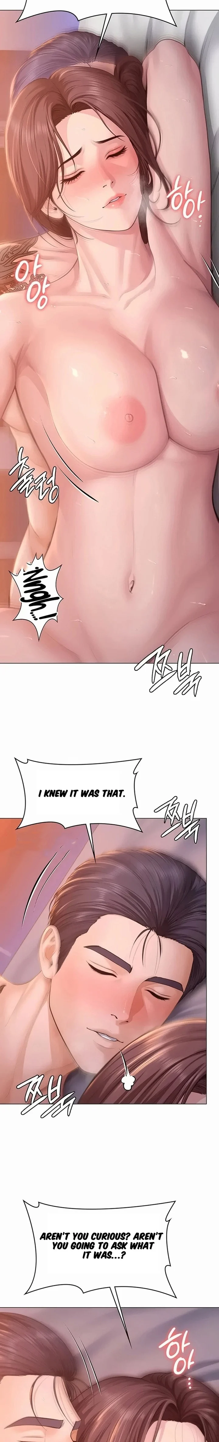 I Will Protect You chapter 47 page 7