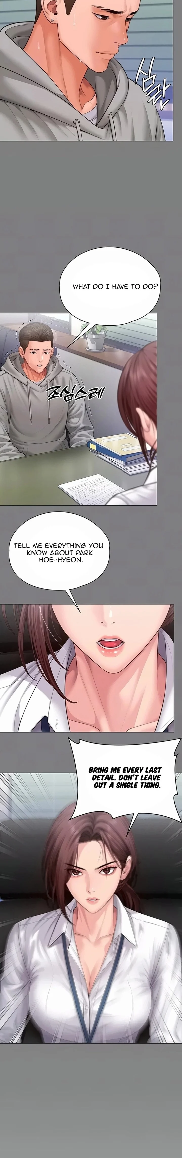 I Will Protect You chapter 48 page 5