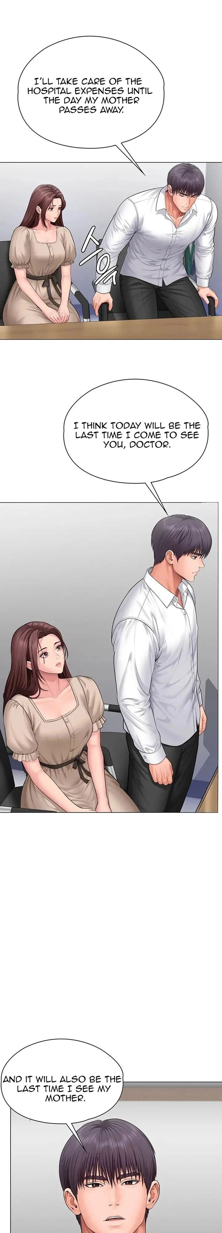I Will Protect You chapter 50 page 27