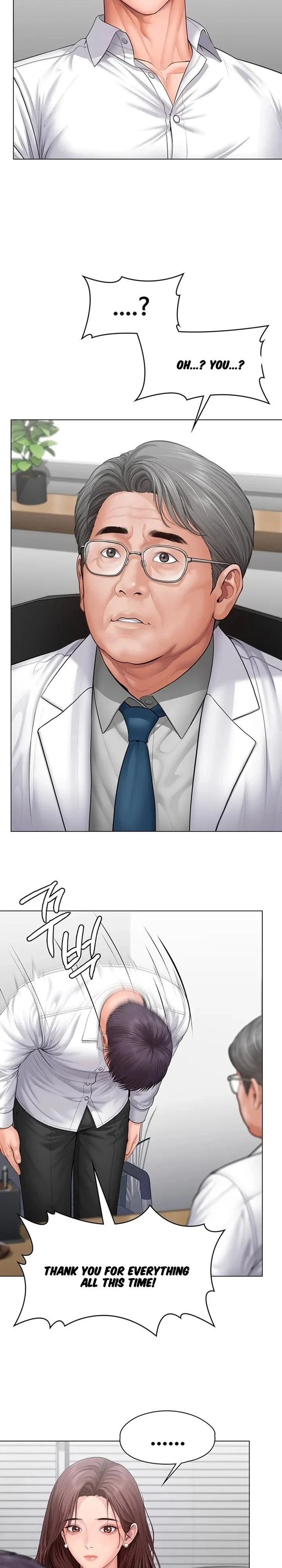 I Will Protect You chapter 50 page 28