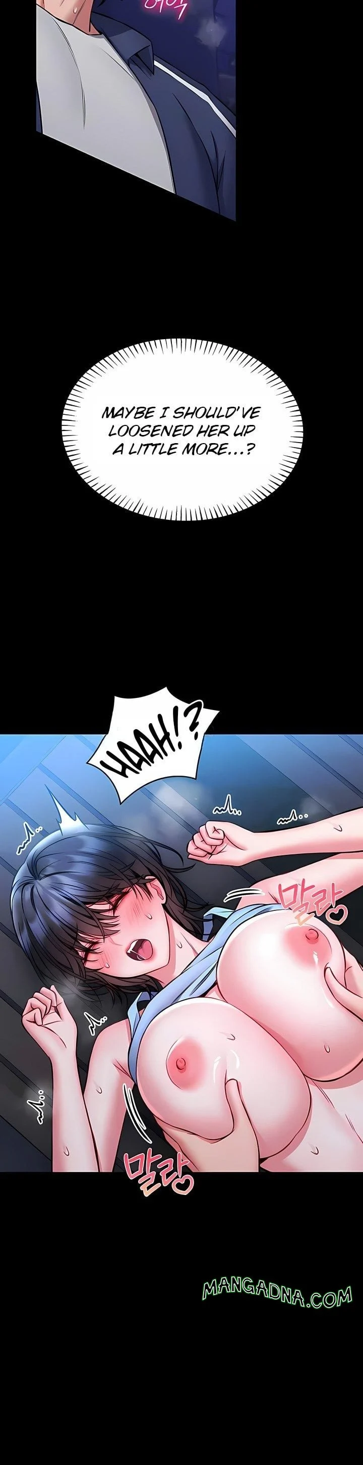 I Will Teach You Self Defense chapter 16 page 4
