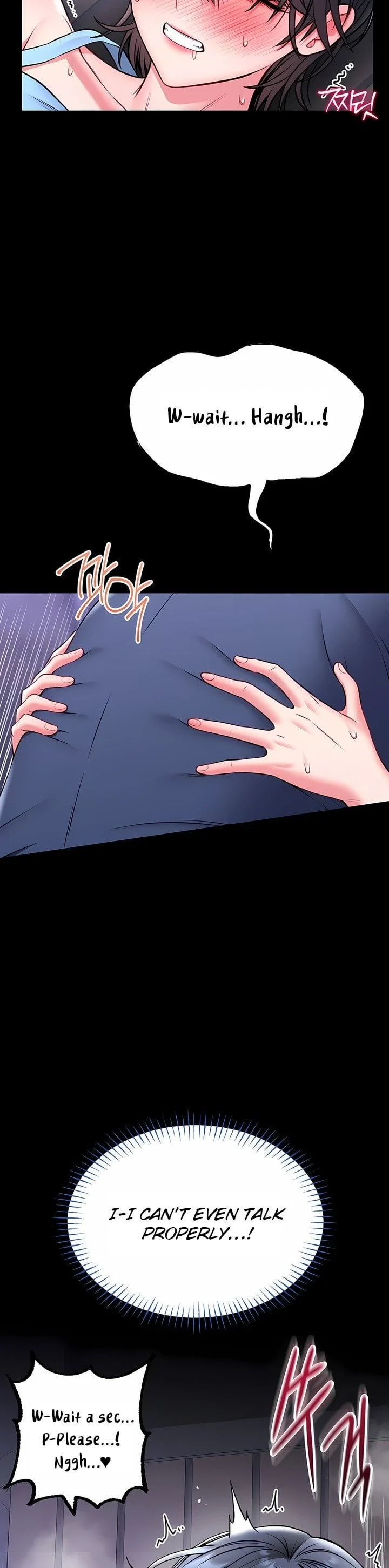I Will Teach You Self Defense chapter 16 page 10