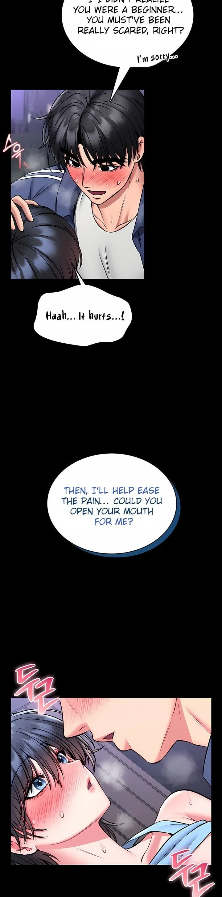 I Will Teach You Self Defense chapter 16 page 14
