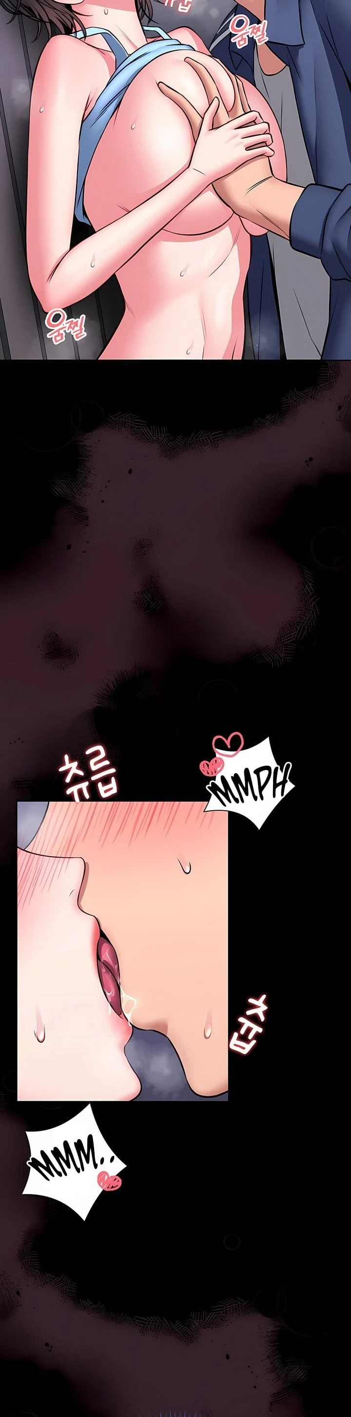 I Will Teach You Self Defense chapter 16 page 16