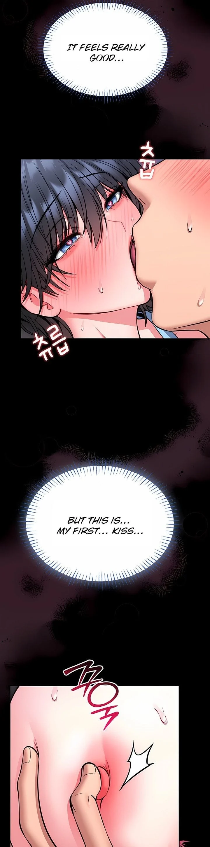 I Will Teach You Self Defense chapter 16 page 17
