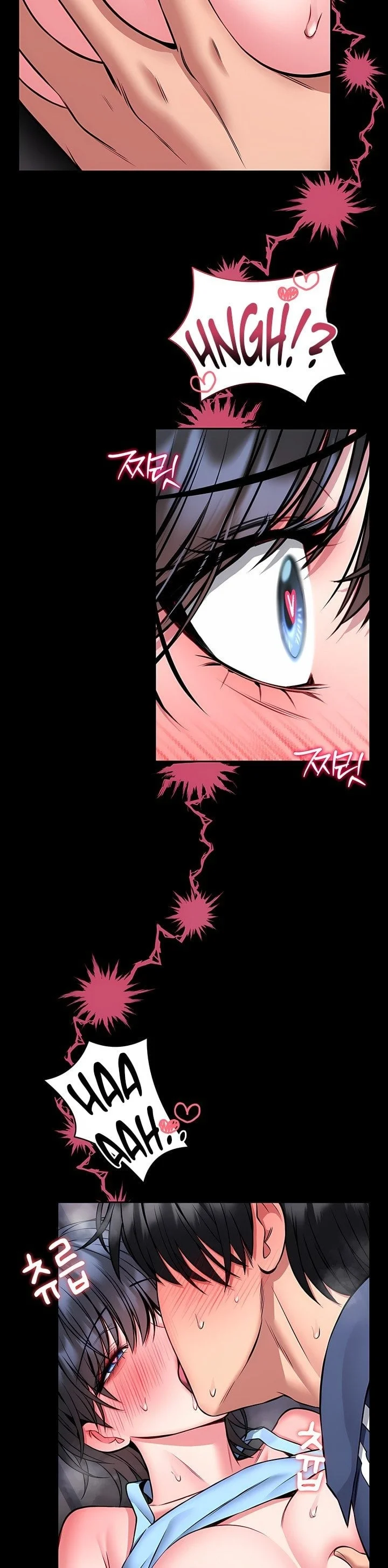 I Will Teach You Self Defense chapter 16 page 18