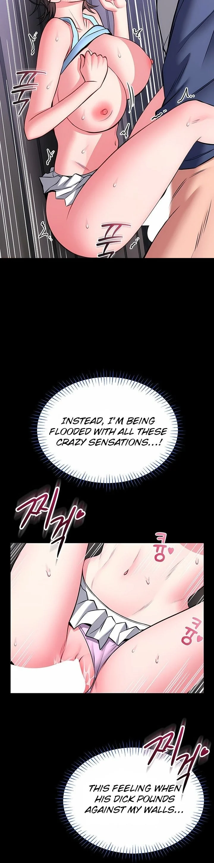 I Will Teach You Self Defense chapter 16 page 24