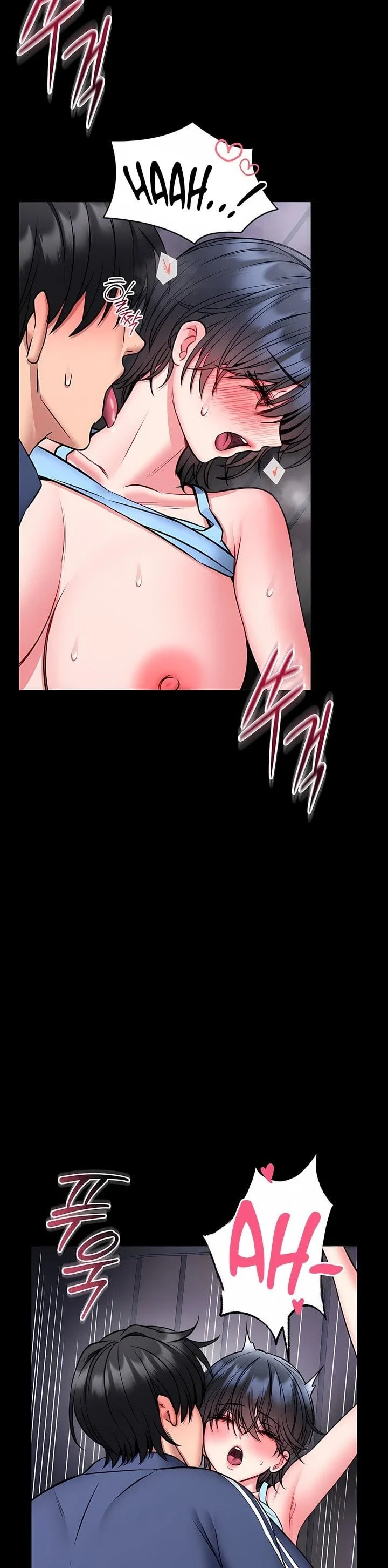 I Will Teach You Self Defense chapter 16 page 26