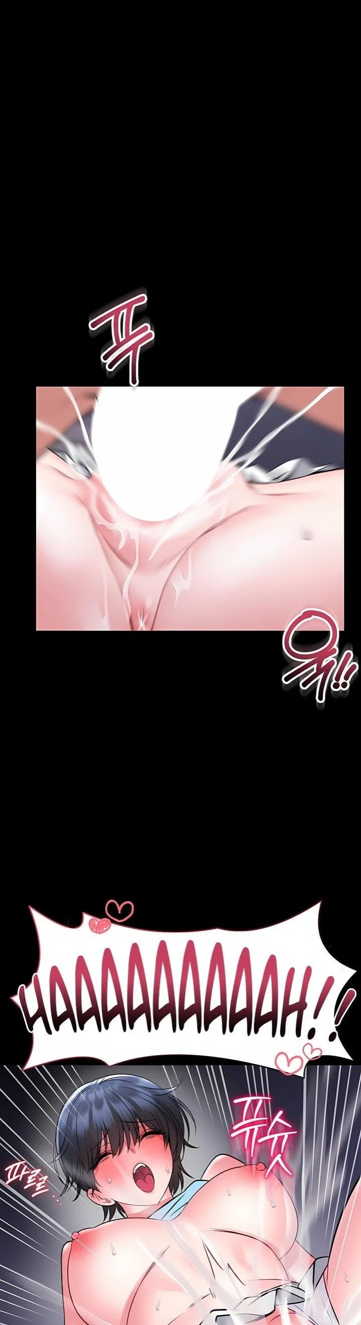 I Will Teach You Self Defense chapter 16 page 33