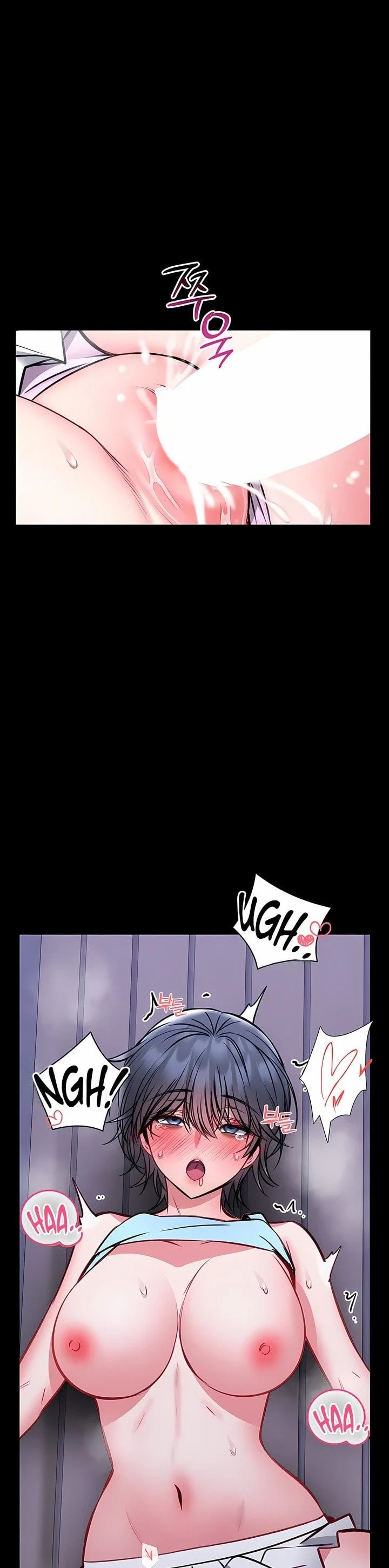 I Will Teach You Self Defense chapter 16 page 35