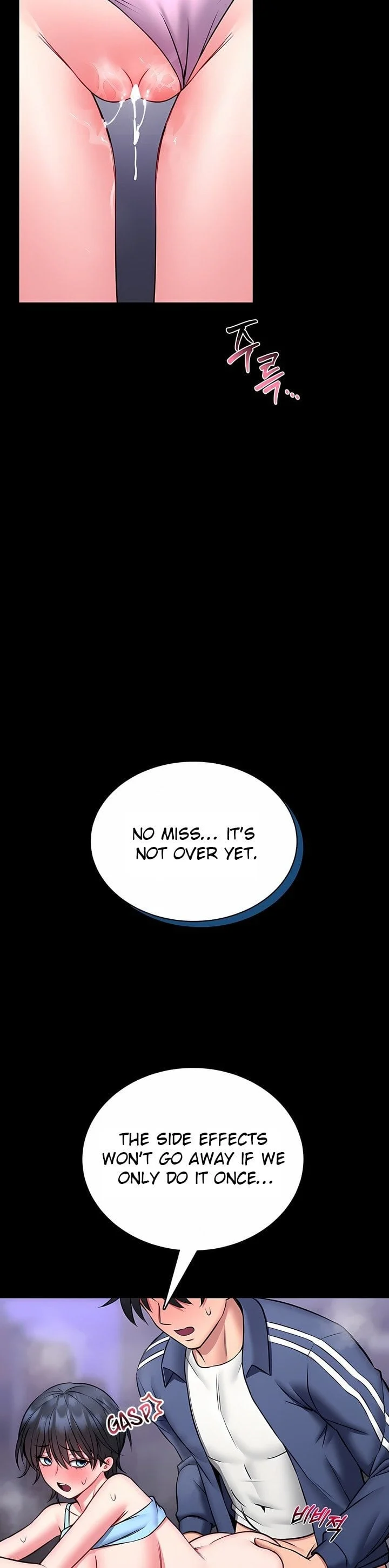 I Will Teach You Self Defense chapter 16 page 37