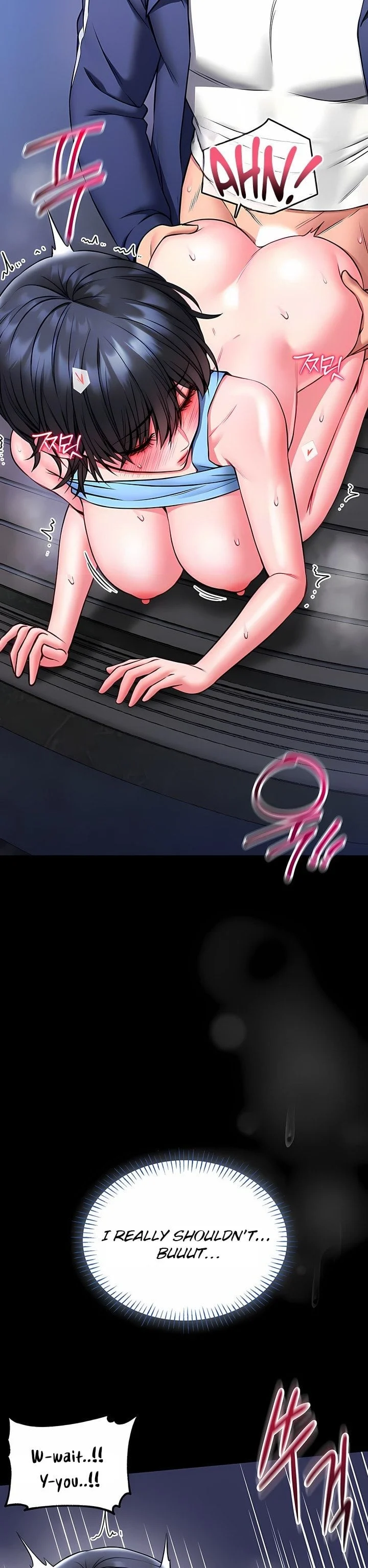I Will Teach You Self Defense chapter 17 page 7