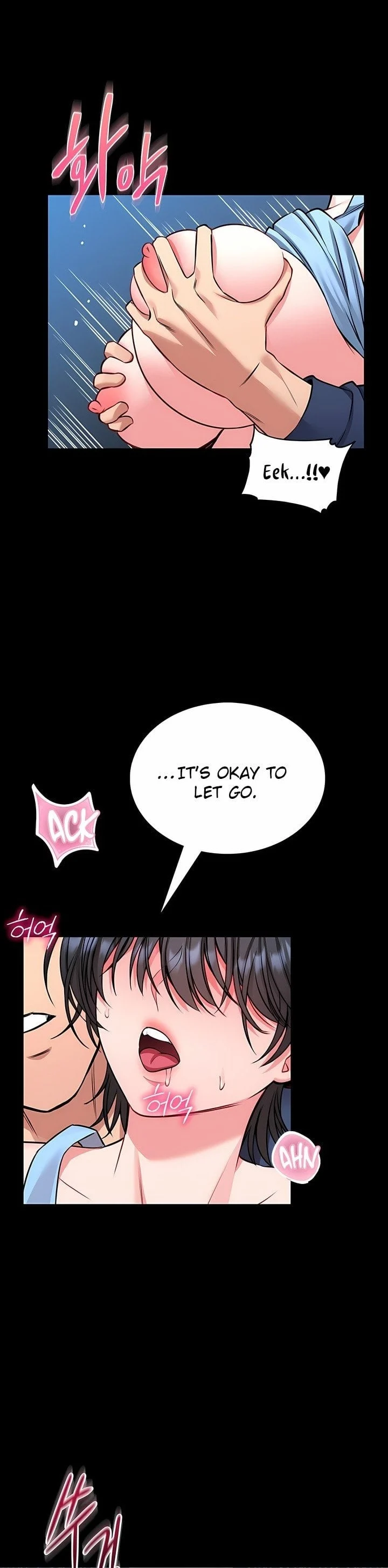 I Will Teach You Self Defense chapter 17 page 24