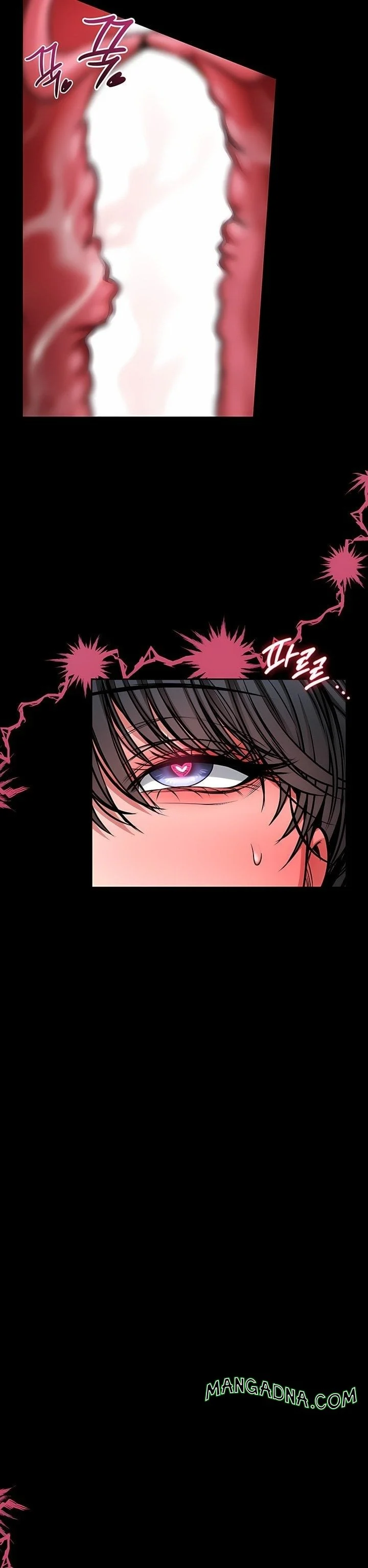 I Will Teach You Self Defense chapter 17 page 26