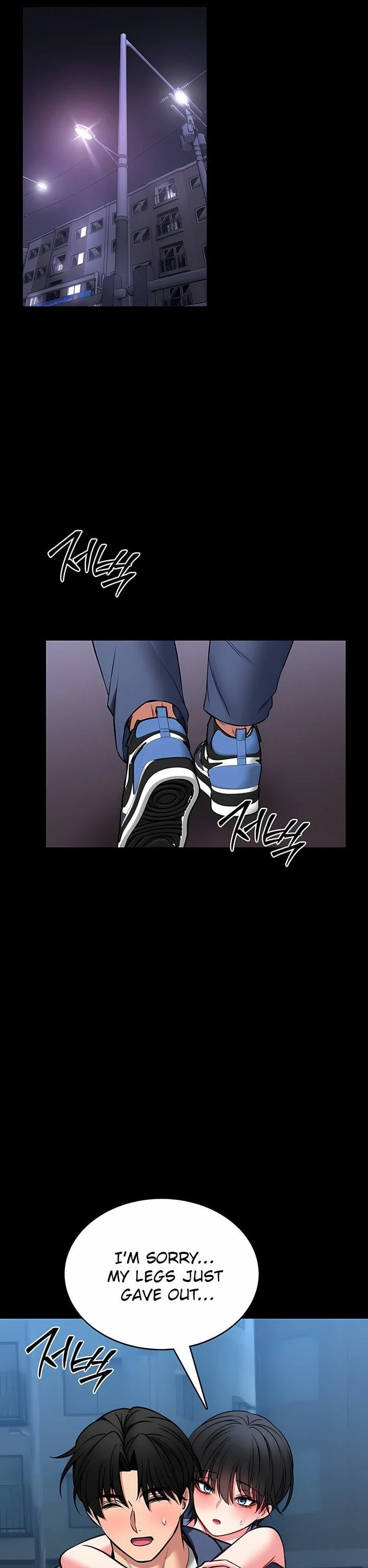 I Will Teach You Self Defense chapter 17 page 30