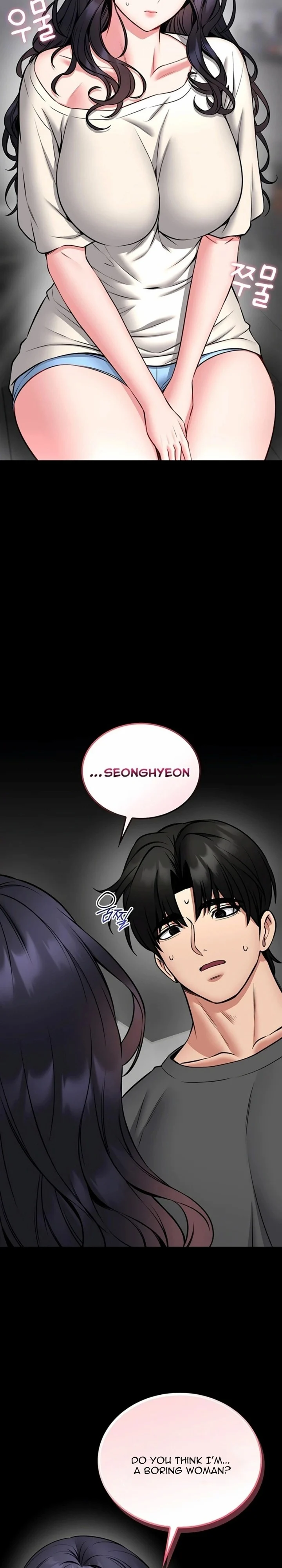 I Will Teach You Self Defense chapter 26 page 10