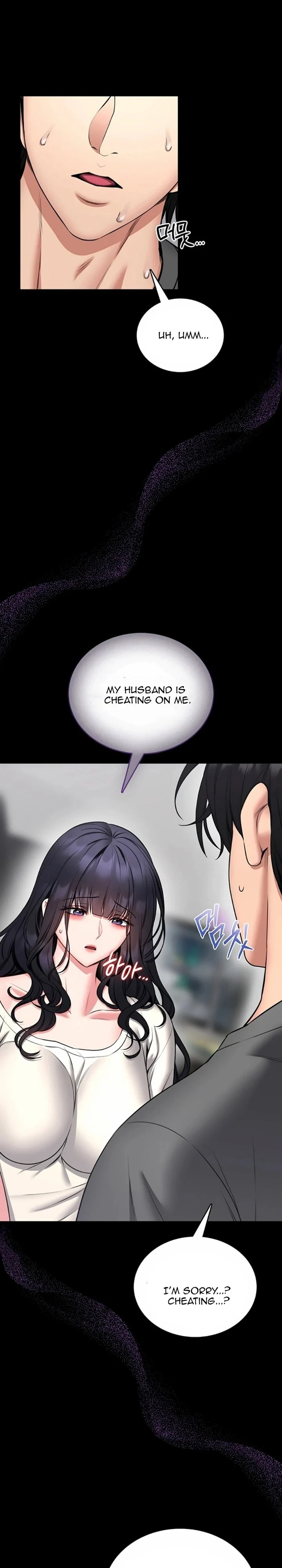 I Will Teach You Self Defense chapter 26 page 12