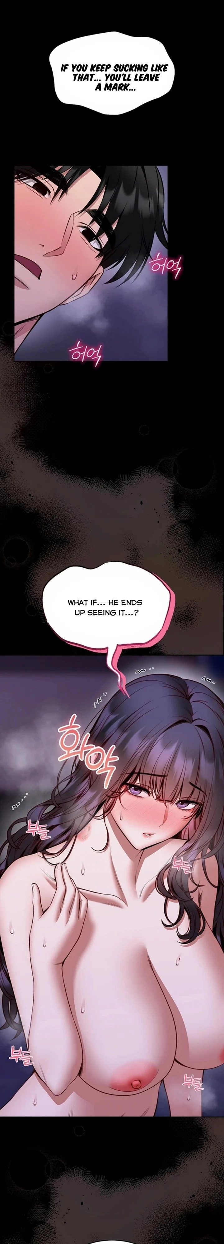 I Will Teach You Self Defense chapter 27 page 12