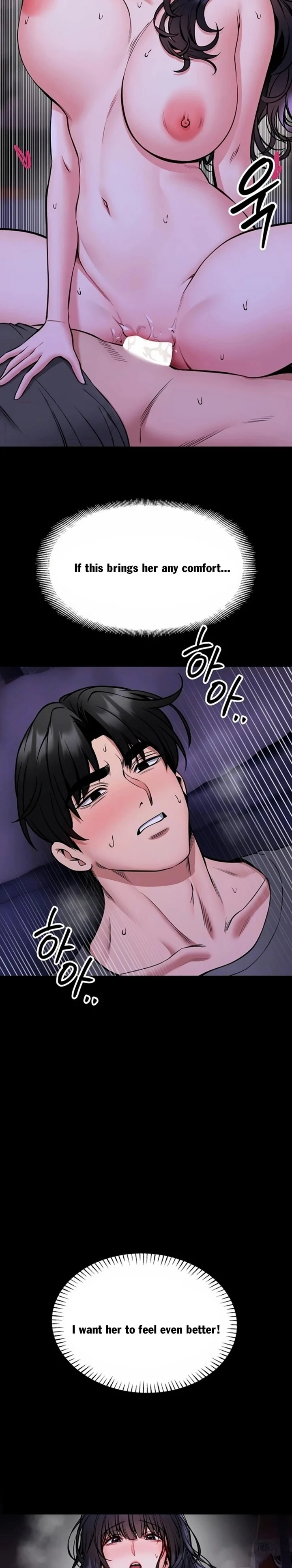 I Will Teach You Self Defense chapter 28 page 4