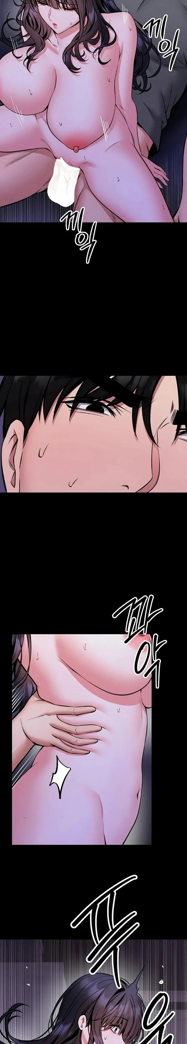 I Will Teach You Self Defense chapter 28 page 16
