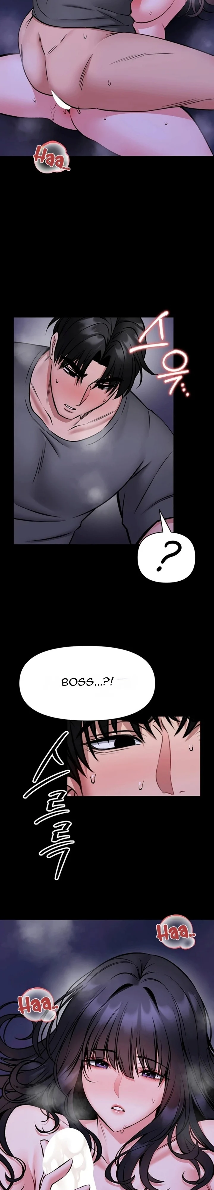 I Will Teach You Self Defense chapter 29 page 11