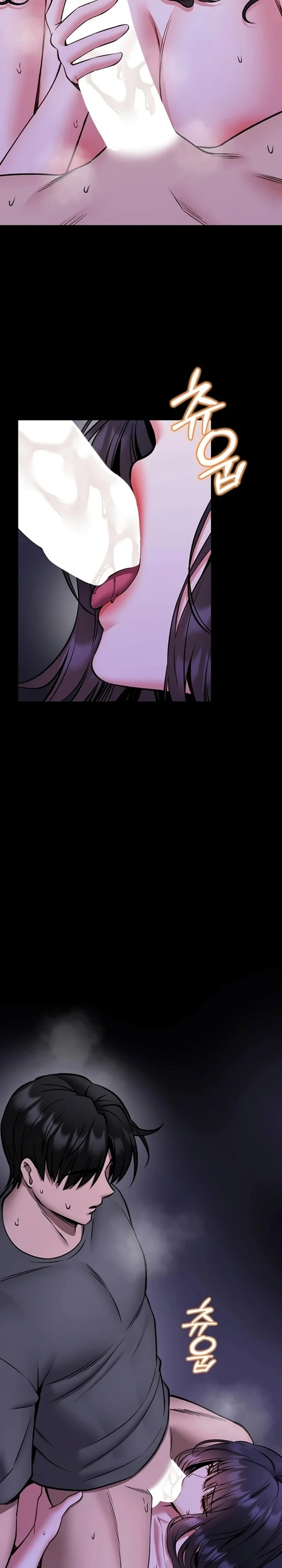 I Will Teach You Self Defense chapter 29 page 12