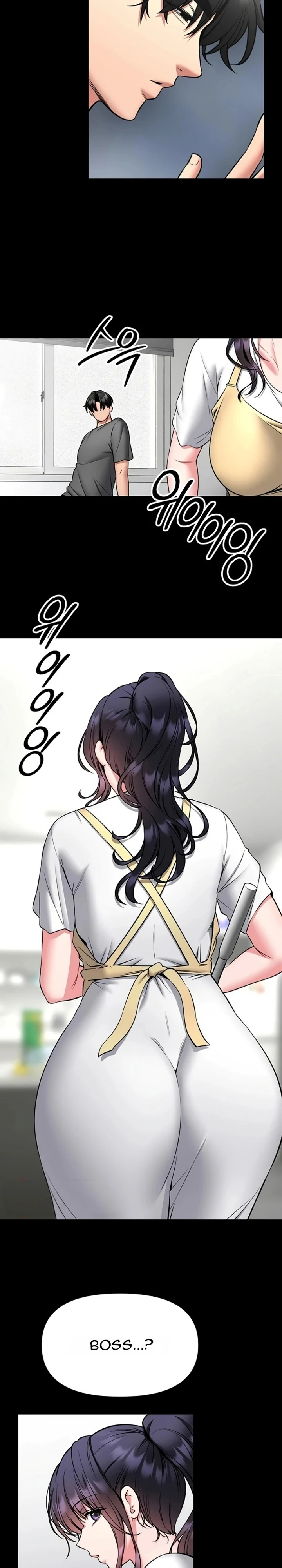 I Will Teach You Self Defense chapter 29 page 17